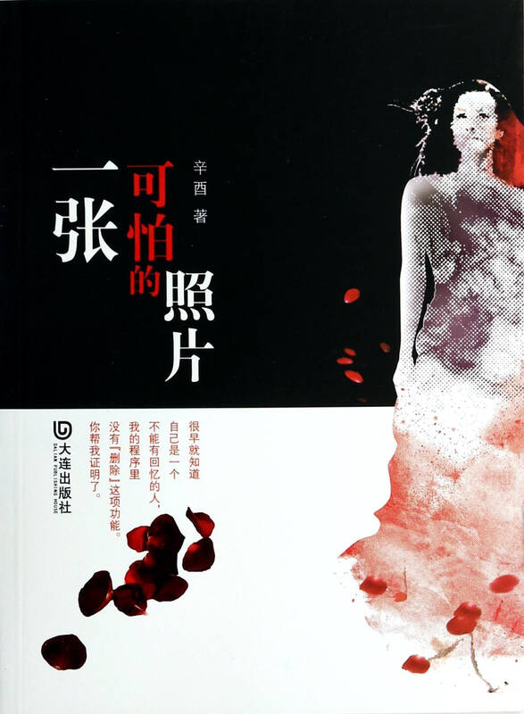 在有效期以内一张京东礼品卡可以用反复的多次