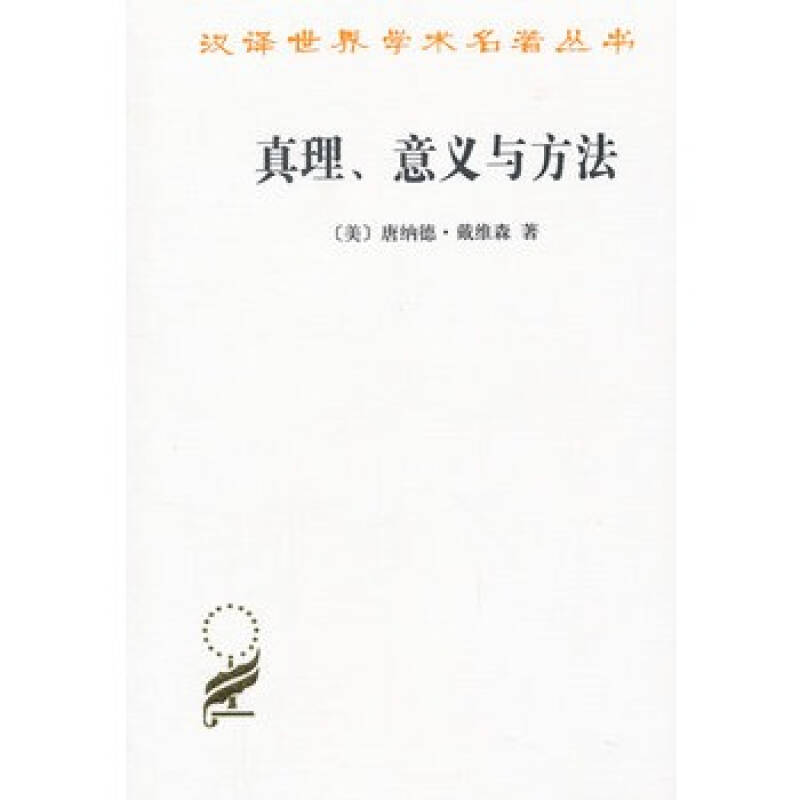 高中中国古代政治经济文化_13年海南高中 会考政治题_高中政治教案下载