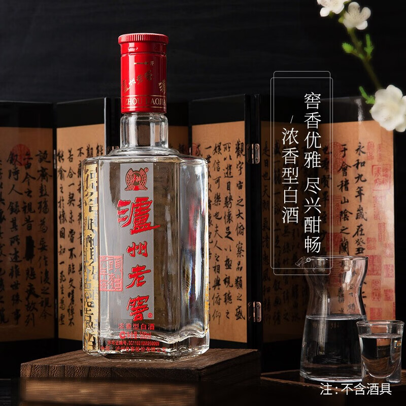 泸州老窖头曲浓香香型白酒六年52度500ml