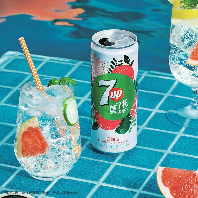 七喜碳酸百事整箱12罐330ml饮料汽水可乐