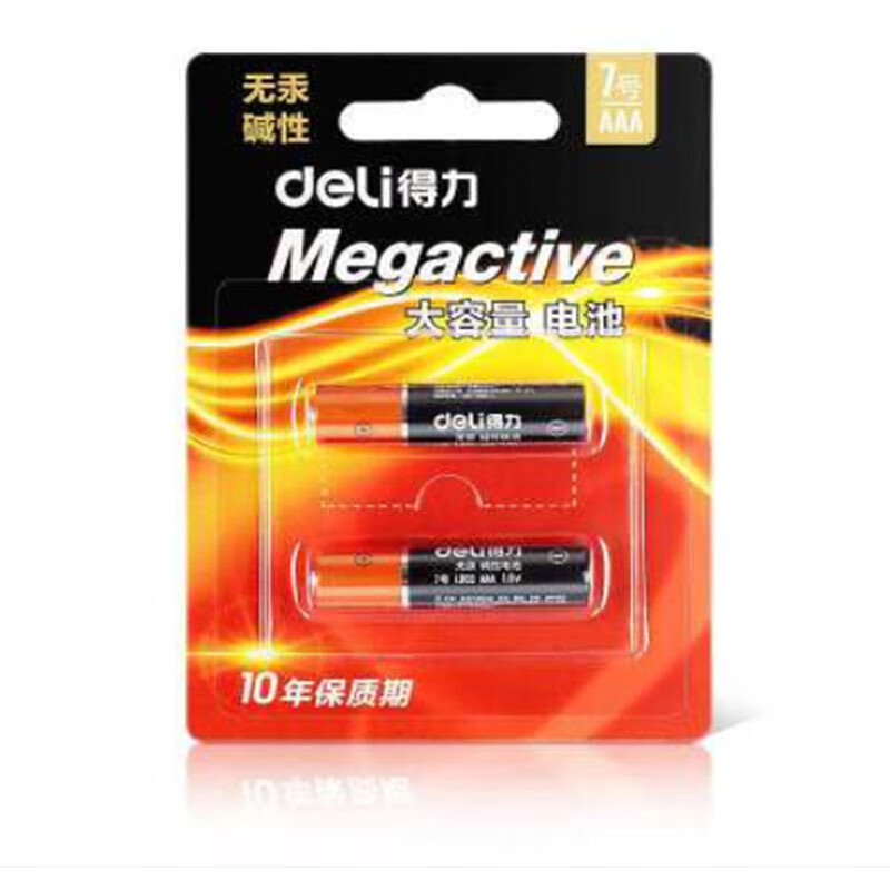 得力（deli）18511堿性7號(hào)電池可撕裝1粒