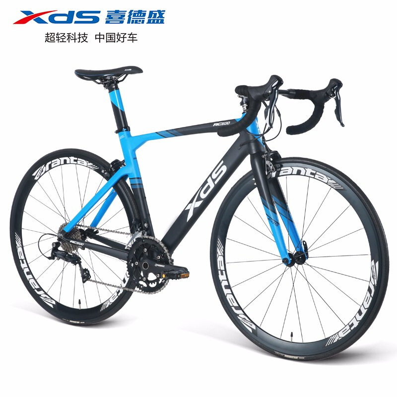 喜德盛公路自行车rc600运动型自行车破风男女运动18速