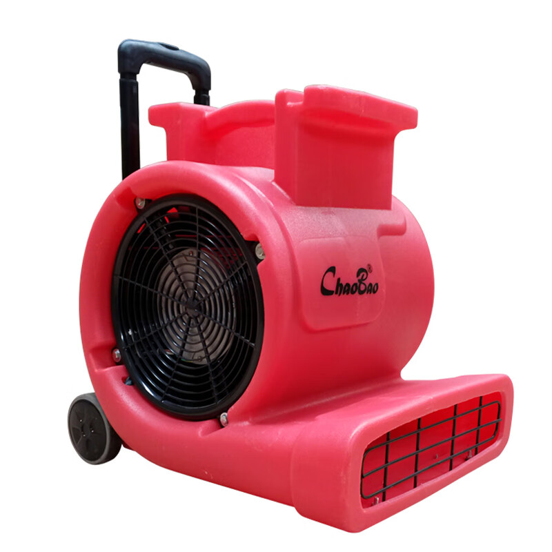 超宝 超宝 CB900E带拉杆/红色  吹风机地面吹干机吹地机商用鼓风机冷风机冷风扇暖风机