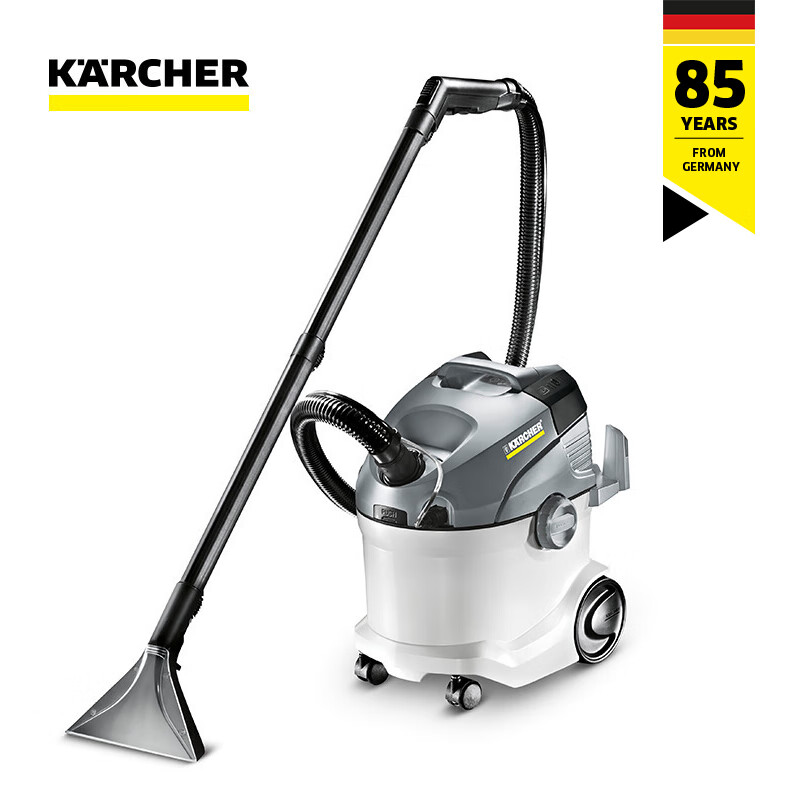 karcher卡赫 进口家用喷抽机地毯沙发布艺清洗机家用清洁机 德国凯驰