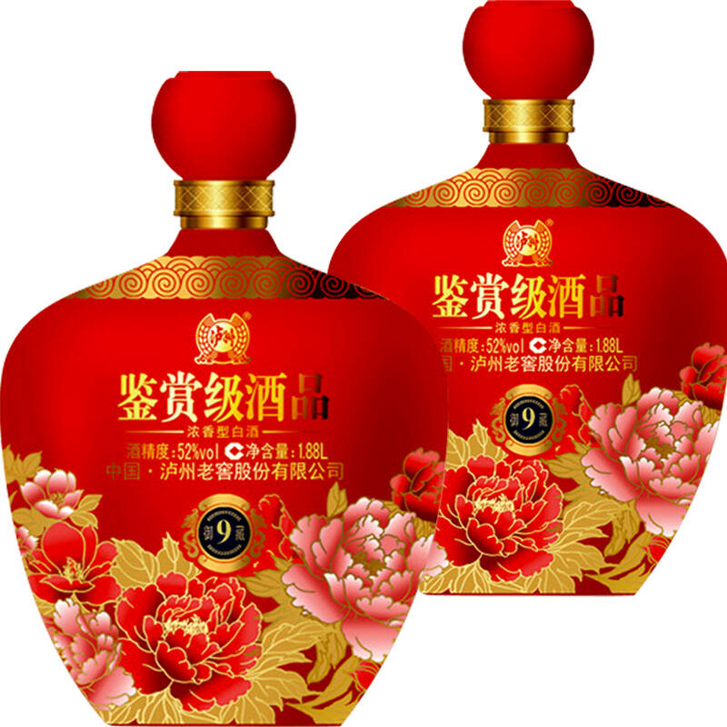 泸州老窖鉴赏级大坛白酒 52度1.88l*2