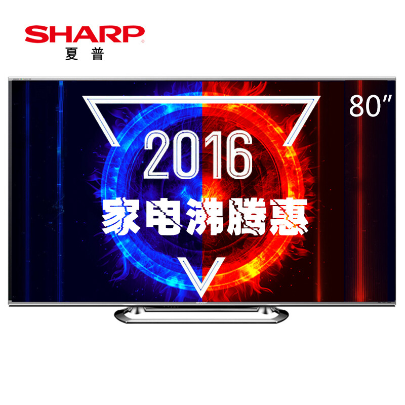 关于京东的新时代夏普电视专营店-在京东买夏