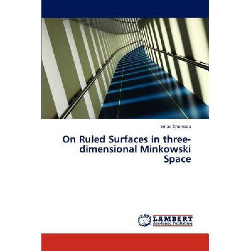 on ruled surfaces in three-dimensional m.