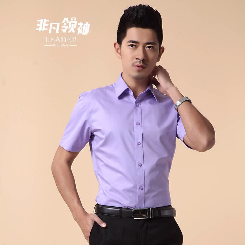 时尚潮流中的衬衫供应商如何抓住机遇？