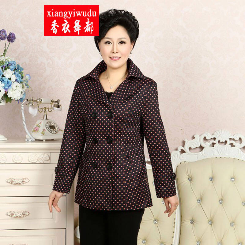 香衣舞都 中老年女装秋装外套波点装饰中老年