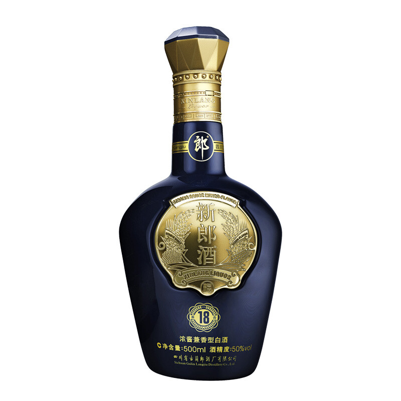 郎酒 新郎酒18 52度兼香型高度白酒 500ml x2瓶 两瓶装