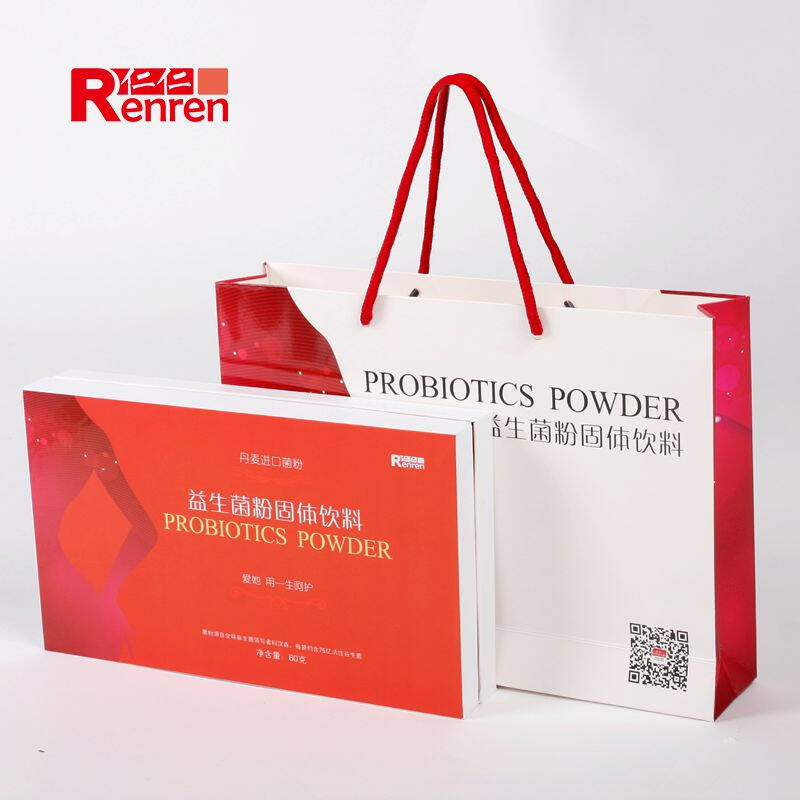 仁仁女性益生菌妇科炎症宫颈糜烂便秘首选益生