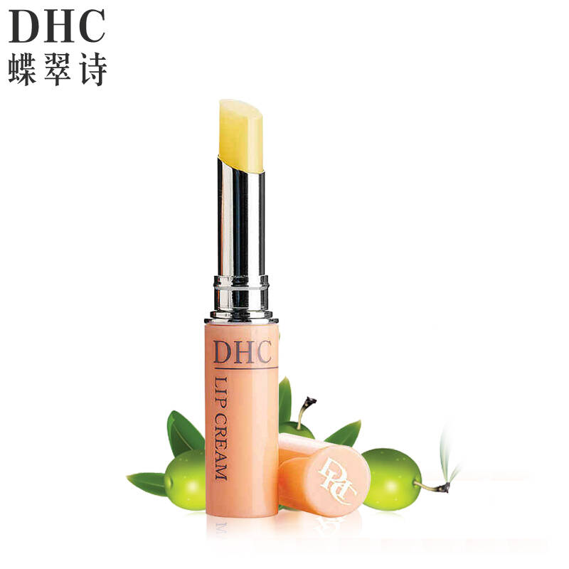 dhc润唇膏.htm新消息评论