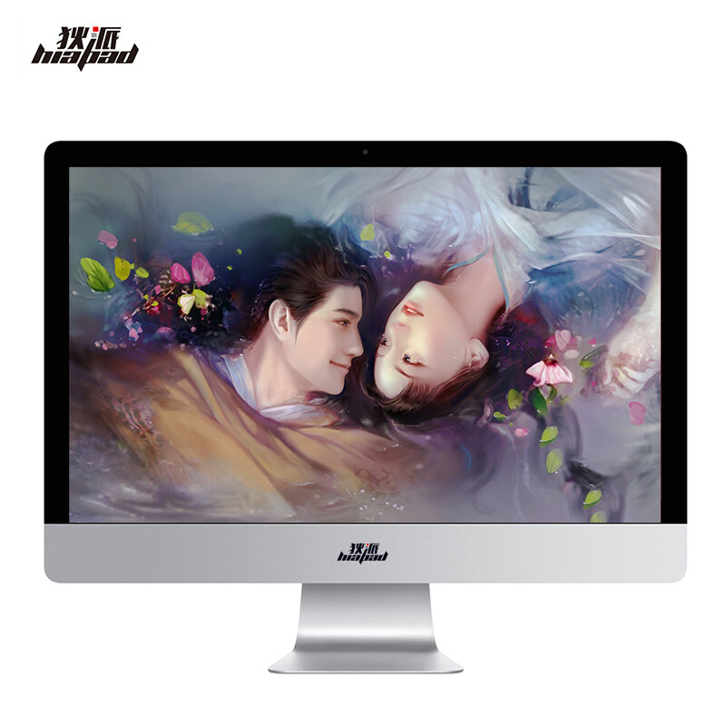 狄派(hiapad)台式电脑16万跑分办公家用LOL游