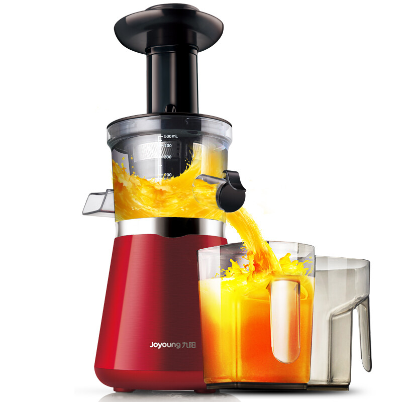 九阳榨汁机v15         ￥299