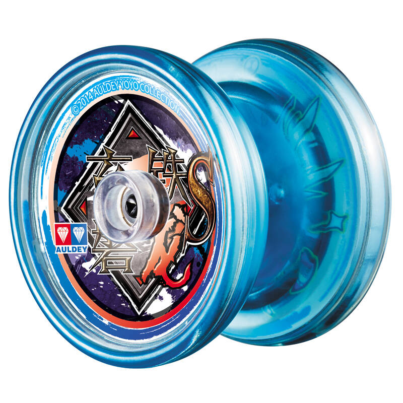 奥迪双钻AULDEY 火力少年王5 悠悠球玩具 yo