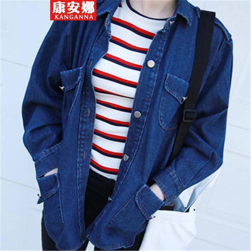 康安娜 2014宽松韩版女牛仔外套潮款宽松外套