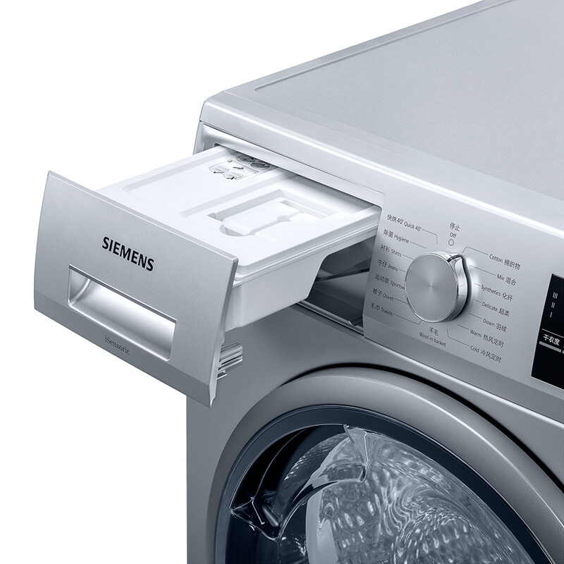 西门子(siemens)滚筒洗衣机干衣机套装 高温桶清洁wm12p2689w wt47w