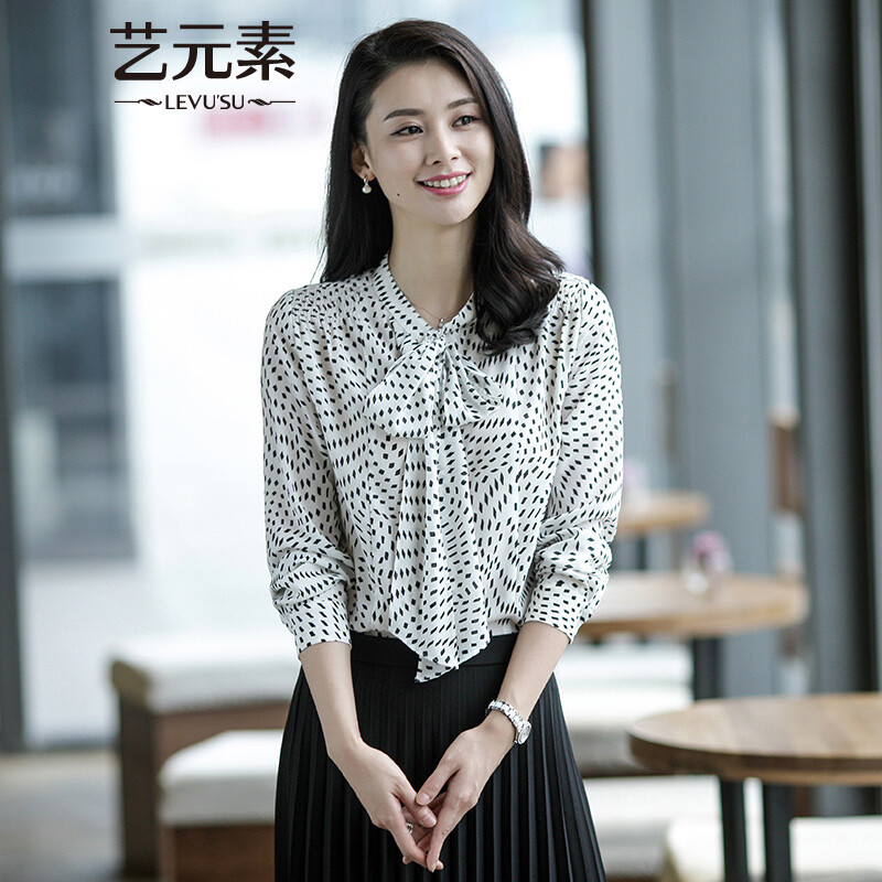 京东双11 - 京东服饰内衣|女装|毛呢大衣专题活