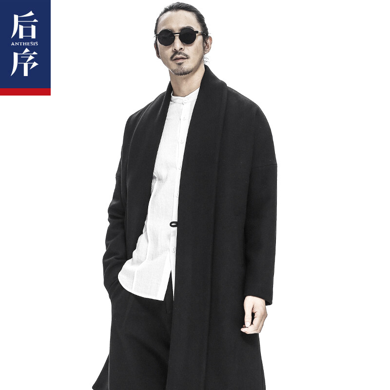 双十一搭配承接页 - 京东服饰内衣|男装|T恤专题