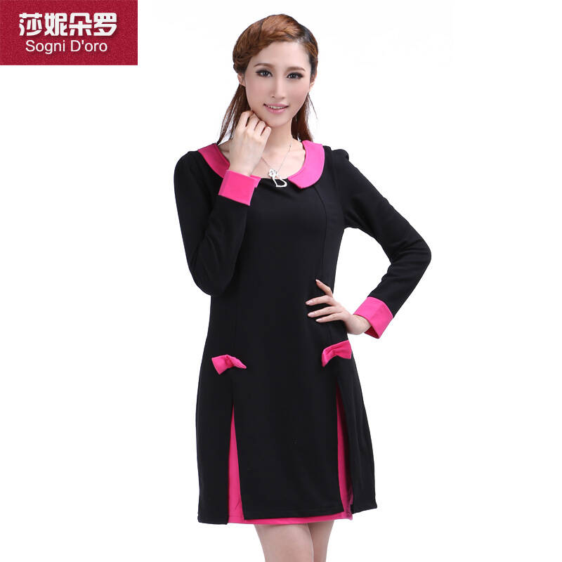 加肥加大码女装200斤2014秋装连衣裙子娃娃领