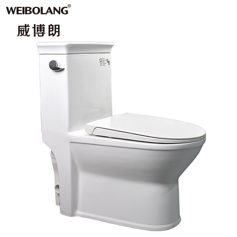 威博朗官方旗舰店 - 京东