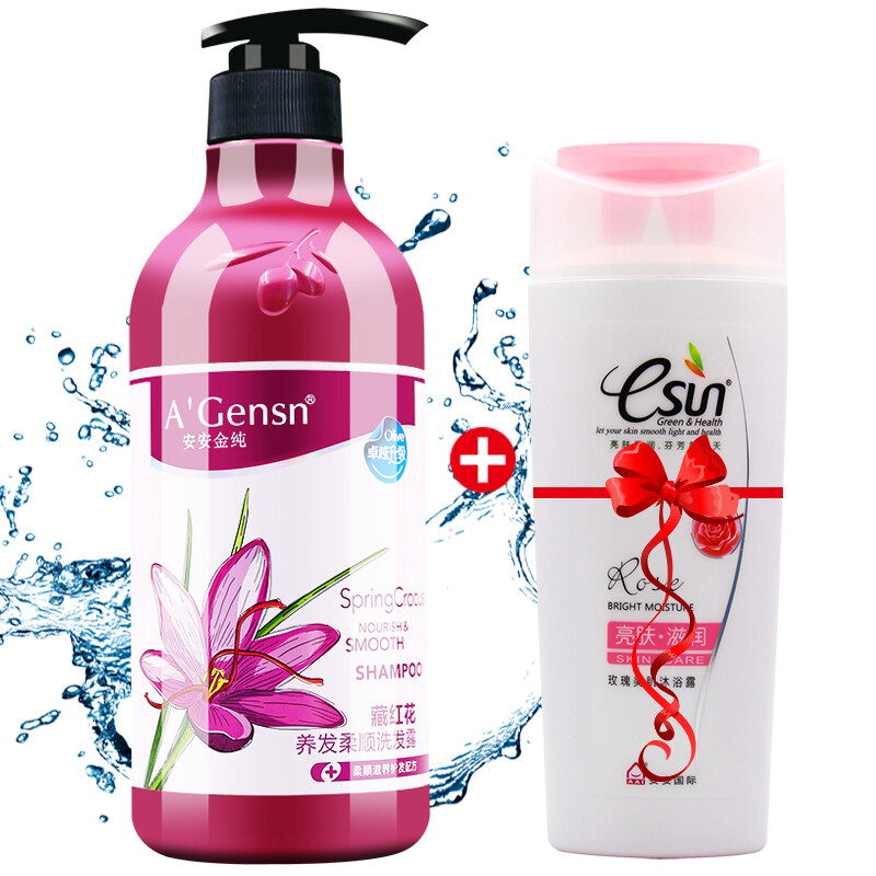 安安金纯官方旗舰店