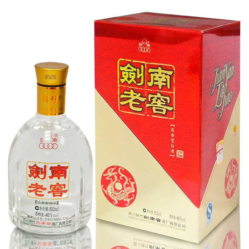 剑南春 精酿剑南老窖 46° 500ml【图片 价格 品牌 】