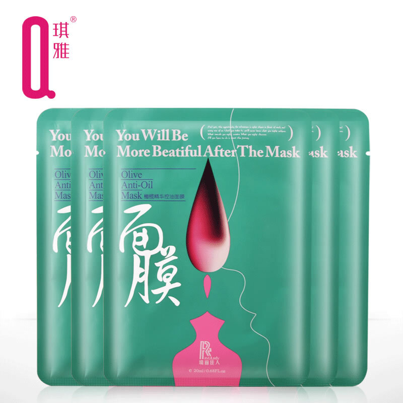 琪雅旗舰店 - 京东