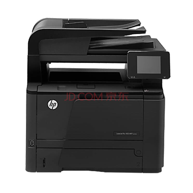 惠普(hp) laserjet pro 400 m425dn黑白激光多功能一体机