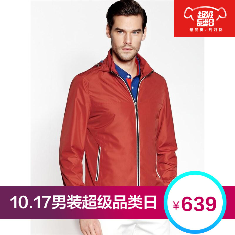 梦芭莎(蒙蒂埃莫)男装旗舰店