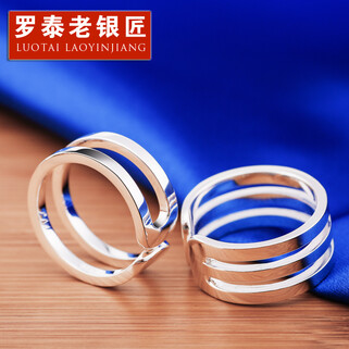 罗泰老银匠珠宝官方旗舰店