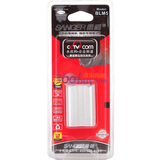 ɣ��SANGER����BLM5�������� �����ڰ��ְ�˹E-5