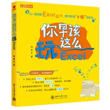 [Image: 6615c6b2-7fd5-439d-ac2b-07d2d2bce141.jpg]