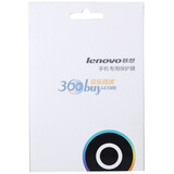 ���루LENOVO��A520��͸ר�ñ���Ĥ