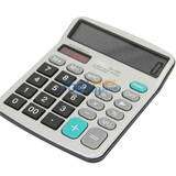 ������Deli��1837-���������ͼ����� 152.8*120*29mm