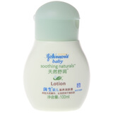 ǿ��Ӥ����Ȼ�����������¶100ml