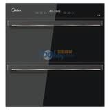 ����(Midea) MXV-ZLP90Q08 ��Ĥ����  Ƕ��ʽ������ ��ɫ
