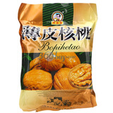 �����ᱡƤ����500g