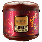 ������Yili) FSX30-6 ��ɰ���ܵ緹�� 3L��һ��������������һ����