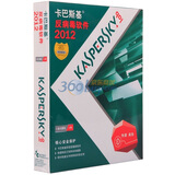 ����˹����kaspersky��������2012 (����棩ʼ����һ�ı���