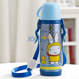 MIFFY�׷�450ML�����ѧ��ˮ��MF-3410��ɫ