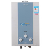 ��ͳ����ǹ�ȼ����ˮ��JSQ16-8B-9����Ȼ����