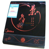 ���ģ�Midea��EK1001 ����ʽ ���¯