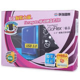 ϣ�ݣ�Seagate��FA GoFlex���Ʒ��2.5Ӣ��USB3.0�ƶ�Ӳ��500G ��ɫ��STAA500307�������װ��