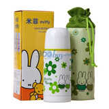 MIFFY�׷�300ML��ձ���ƿ����MF-3130��ɫ