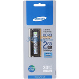 ���ǣ�SAMSUNG��DDR3 1600 2G �ʼǱ��ڴ�