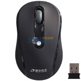 �廪ͬ����TSINGHUA TONGFANG��AS506 ���߹����� Ƥ���