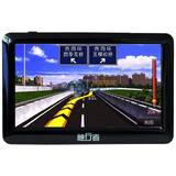������ D40 GPS�����ǣ�4.3�� 8G ����˫ͼ �״�Ԥ�� �������������