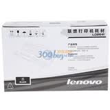 ���루lenovo��LD2641ԭװר������(������LJ2600D 2650DN M7600 7650DF 7650DNF)
