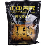 ������կ�ڿ������500g